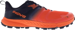 TrailTalon Speed Orange